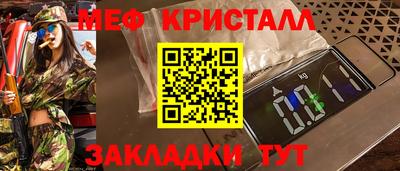 гидропоника Тула