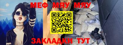 гидропоника Тула