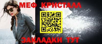 мдпв Тулун