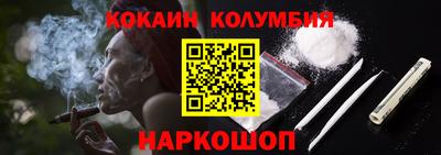 гидропоника Тула