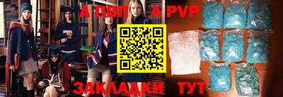 МДМА Туймазы