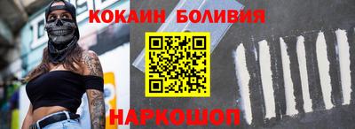 мдпв Тулун