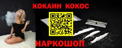 не бодяженный Уссурийск