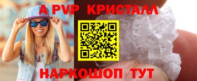 мдпв Тулун