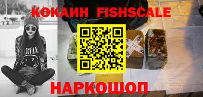 мдпв Тулун