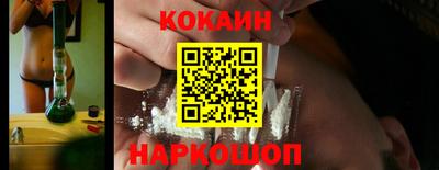 гидропоника Тула