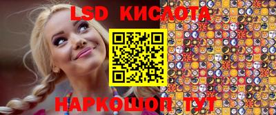 гидропоника Тула