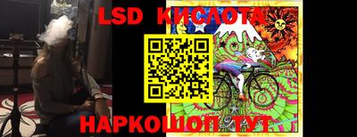 гидропоника Тула