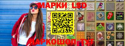 мяу мяу кристалл Усть-Джегута