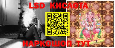 МДМА Туймазы