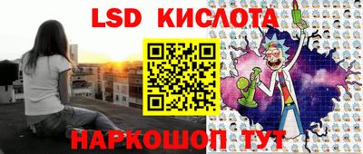 МДМА Туймазы