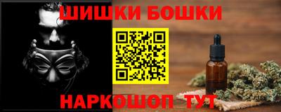МДМА Туймазы