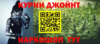 гидропоника Тула