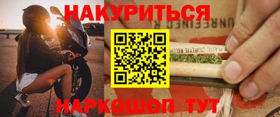 гидропоника Тула