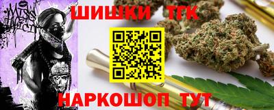 ГАЛЛЮЦИНОГЕННЫЕ ГРИБЫ Усть-Илимск