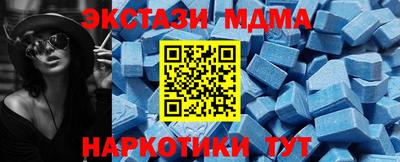 гидропоника Тула