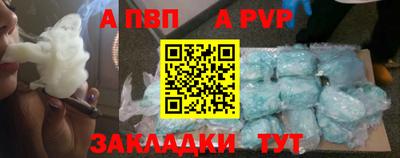 мдпв Тулун