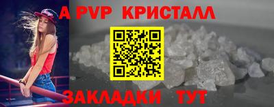 гидропоника Тула