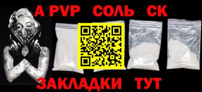 МДМА Туймазы