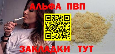 МДМА Туймазы