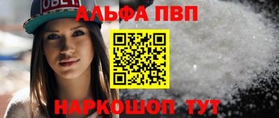 МДМА Туймазы