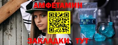 не бодяженный Уссурийск