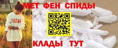 МДМА Туймазы