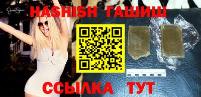 гидропоника Тула