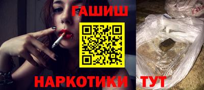 гидропоника Тула
