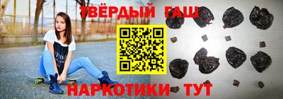 мдпв Тулун