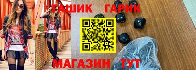 гидропоника Тула
