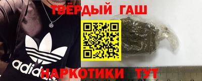 мдпв Тулун