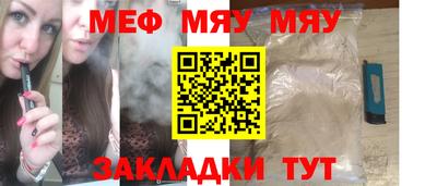 гидропоника Тула