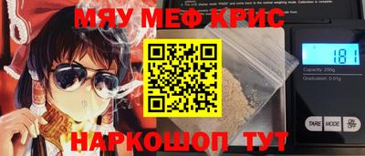 мдпв Тулун