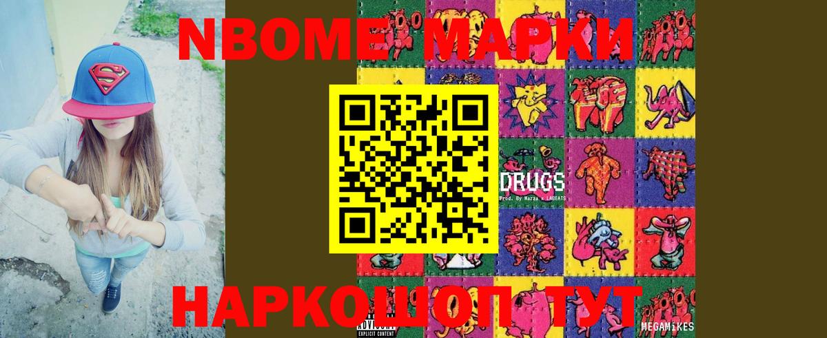 Лсд 25 экстази ecstasy  Вход с VPN  ЛСД экстази ecstasy  Мариинск 